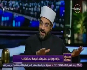 أمين الفتوى: قابلت امرأة  تدعى إنها لم يخلق مثلها فى البلاد.. ونتلقى 3 آلاف دعوى يوميا