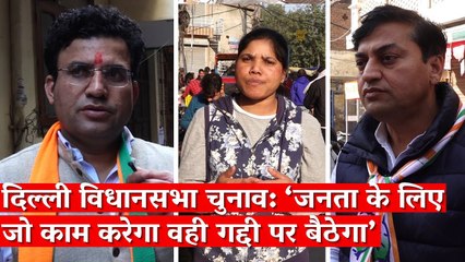 Delhi Election 2020: ‘Whoever Has Worked for the People Will Win' Says East Delhi Voters