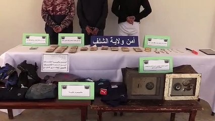 لصوص المنازل في قبضة شرطة الأمن الحضري السابع بالشلف