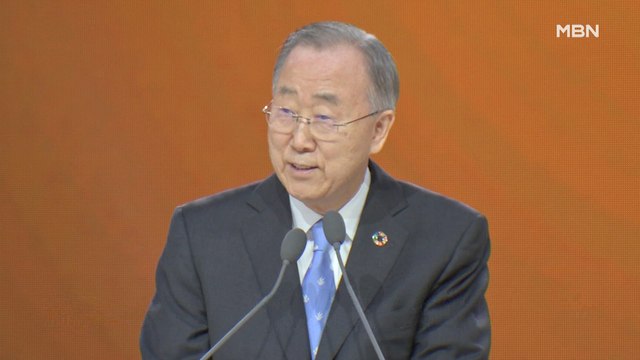 [종합뉴스 단신] 선학평화상에 마키 살·무닙 유난 선정…반기문, 특별상 받아