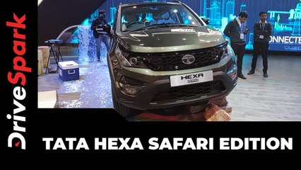 टाटा हेक्सा सफारी एडिशन पेश