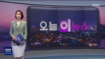 [오늘 이 뉴스] 장난감·크레파스 넣었더니 돌아온 그림편지…