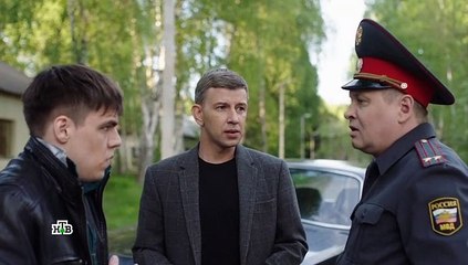 Горячая точка 15 серия (2020)