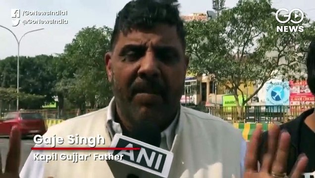 शाहीन बाग़ में फायरिंग करने वाला शख़्स पीएम मोदी और अमित शाह का सेवक