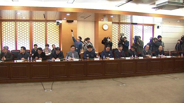 [울산] 울산, 현대차 휴업 대응 부품업체 간담회 / YTN