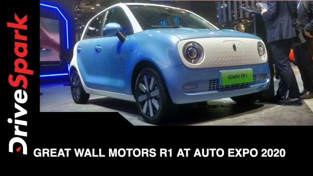 Great Wall Motors R1 at Auto Expo 2020 | Great Wall Motors R1 First Look, Features & More