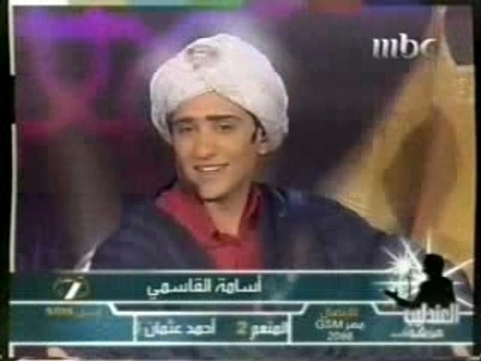 Abdel Halim Hafez Ya Sidi Amrak  عبد الحليم حافظ يا سيدي أمر