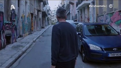 Έρωτας Μετά - Σεζόν 1 - Επεισόδιο 58.