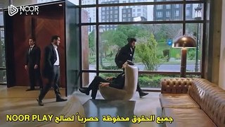 الحلقة 39 من مسلسل الوصال مترجمة للعربية القسم الثالث