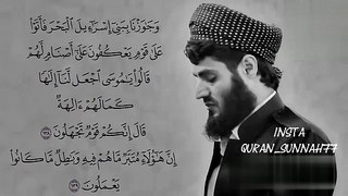 Best quran recitation in the world by Muhammad raad al kurdi