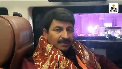 मनोज तिवारी ने कहा, मुस्लिमों को टिकट इसलिए नहीं, क्योंकि लोग उन्हें जिताते नहीं