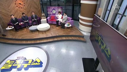 김진의 돌직구쇼 - 2월 4일 신문브리핑