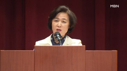 신문브리핑2 "추미애 "검사동일체 박차라"…윤석열 "검찰 힘들게 하는 요소 많다""외 주요기사