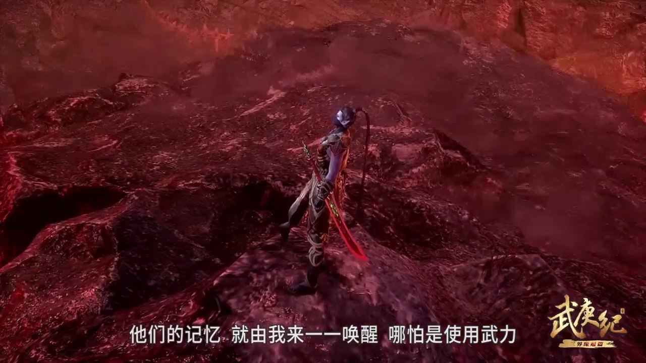 Phim Vũ Canh Kỷ Phần 3 - Tập 8 - Full HD - Thuyết Minh - Hoạt Hình Trung Quốc Hay