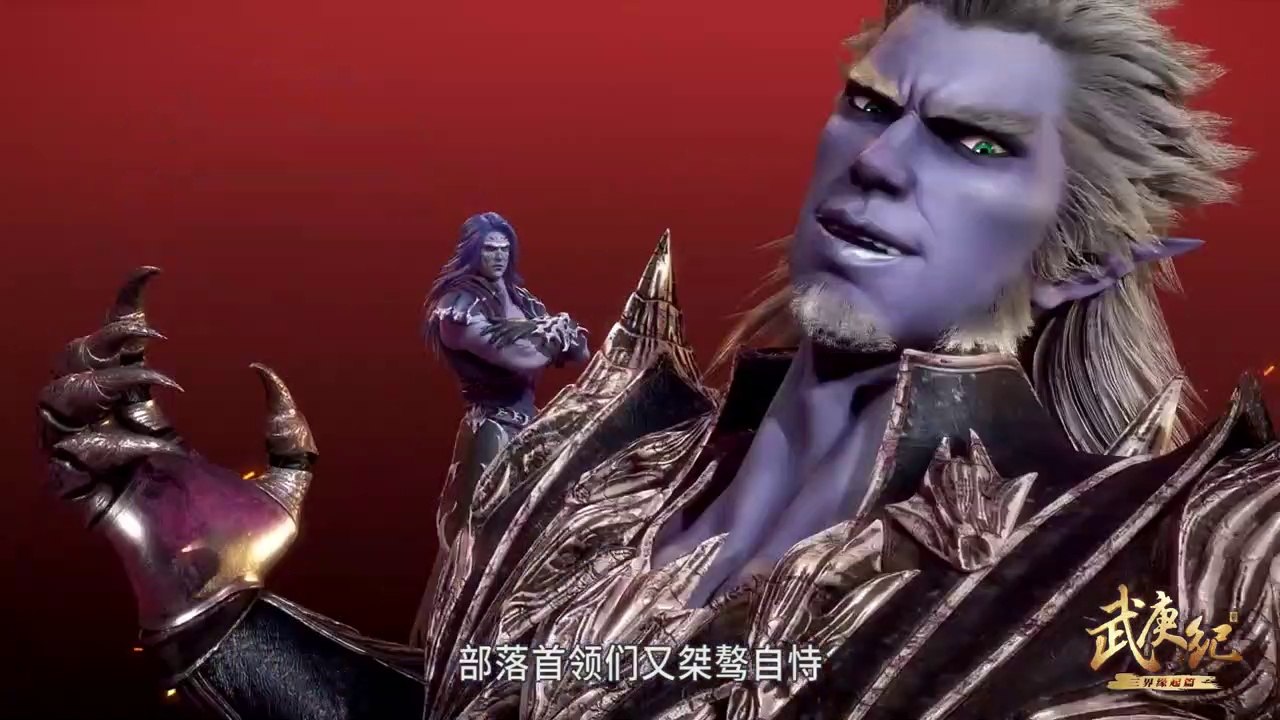 Phim Vũ Canh Kỷ Phần 3 - Tập 7 - Full HD - Thuyết Minh - Hoạt Hình Trung Quốc Hay