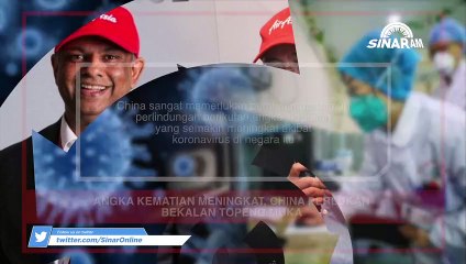 SINAR AM: Rosmah berdepan waran tangkap