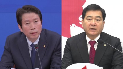 [뉴스앤이슈] 신종 코로나 감염증 사태가 바꿔놓은 정치권 풍경 / YTN