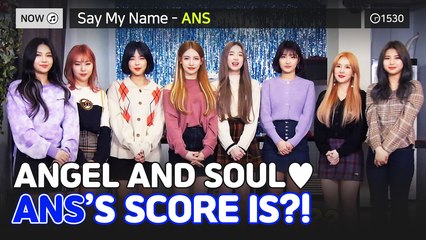 [Pops in Seoul] Say My Name! ANS(에이엔에스)'s Pops Noraebang