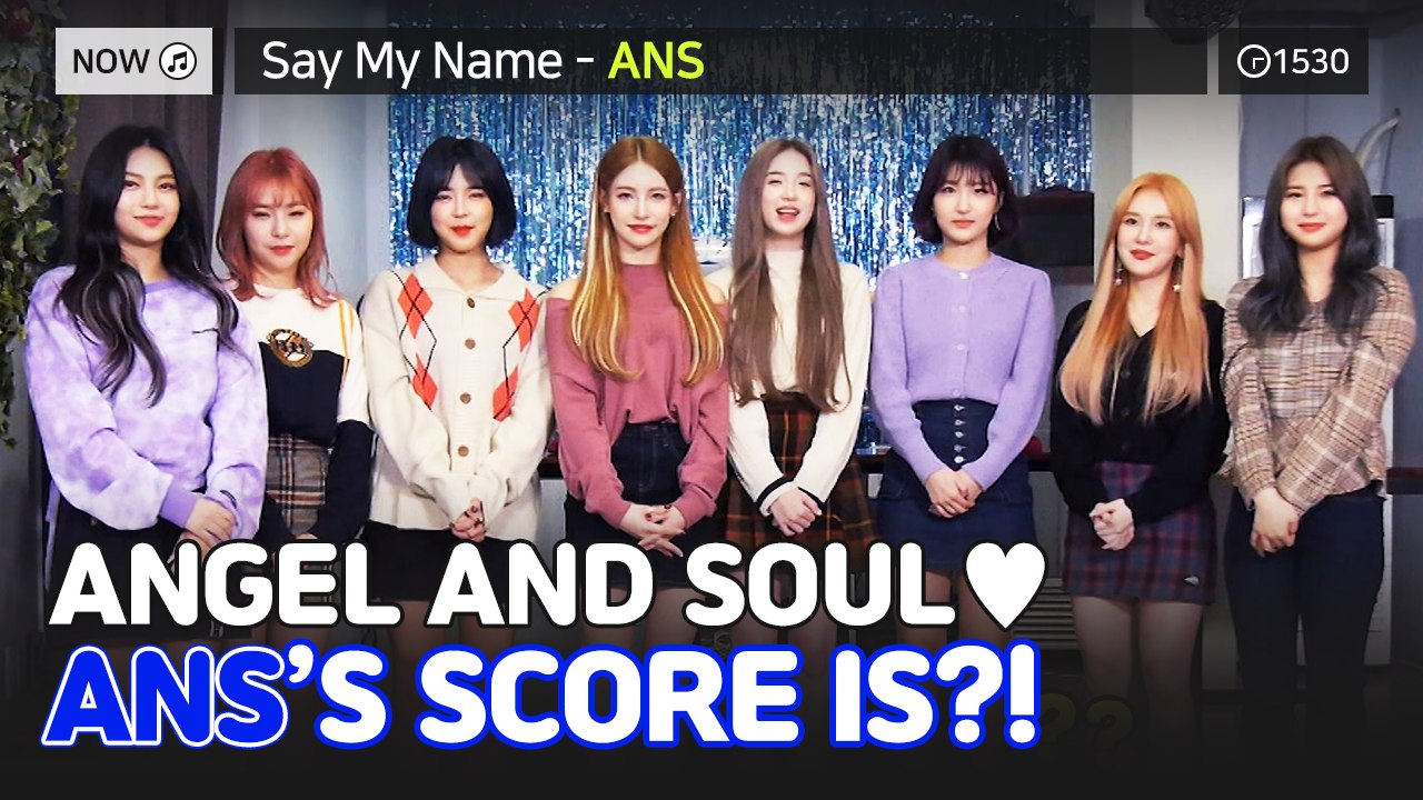 [Pops in Seoul] Say My Name! ANS(에이엔에스)'s Pops Noraebang