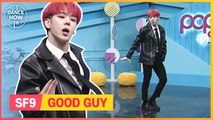 [Pops in Seoul] Byeong-kwan's Dance How To ! SF9(에스에프나인)'s Good Guy