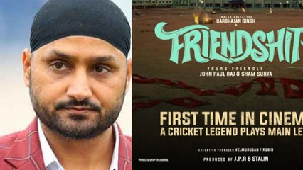 Cricketer Harbhajan Singh makes his grand entry into Tamil film Industry | Oneindia Kannada