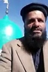 MANQABAT SYEDA FATIMA S.A