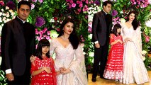 Aishwarya Rai Bachchan Aaradhya & Abhishek attend Armaan & Anissa  wedding; Watch video | FilmiBeat