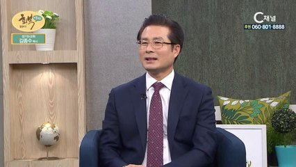 섬기는교회 김종수 목사 : 동자승을 주의 종 삼으신 하나님 - 힐링토크 회복 플러스 136회