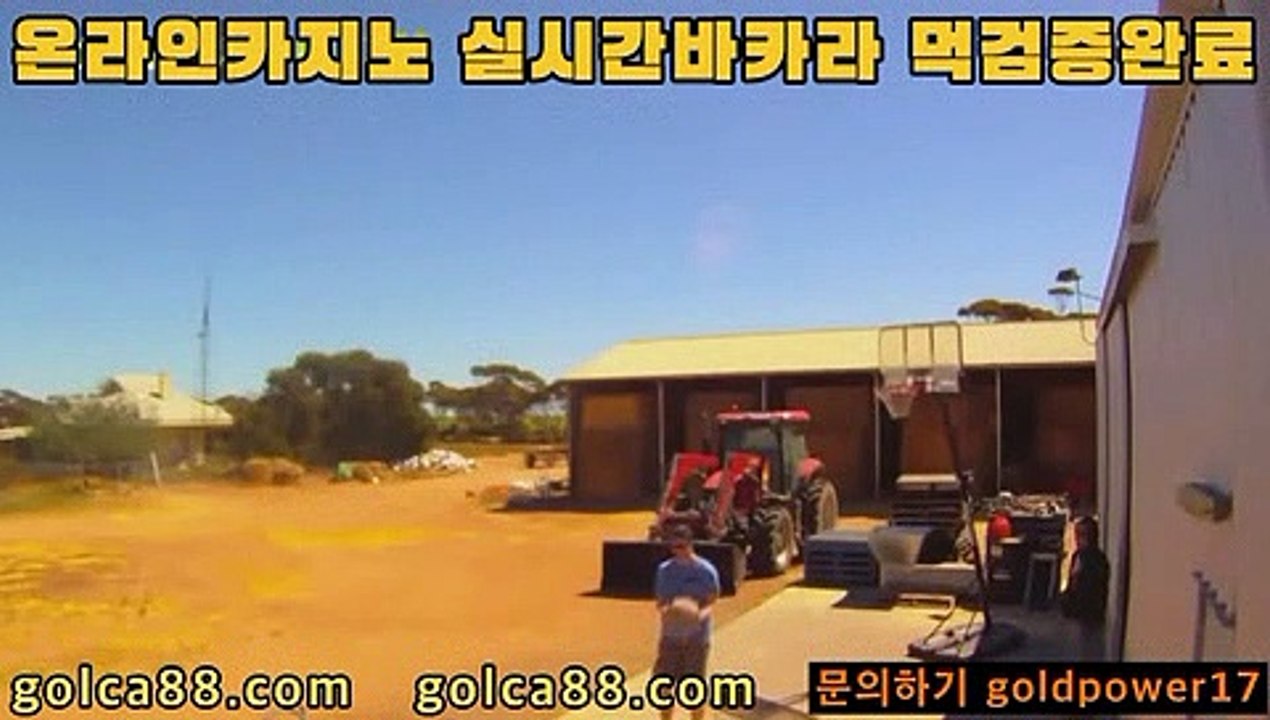 바카라 겜 프로 베팅 전략()()마이다스카지노- ( ∑【 golca77。ＣoＭ 】∑) -바카라사이트 우리카지노 온라인바카라 카지노사이트 마이다스카지노 인터넷카지노 카지노사이트추천 ()()바카라 겜 프로 베팅 전략