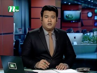 NTV Modhyanner Khobor | 04 February 2020