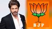 ಶಾರುಖ್ ಆಸ್ತಿಯನ್ನು ಜಪ್ತಿ ಮಾಡಲು ಇಲ್ಲಿದೆ ಕಾರಣ | SRK | Bollywood | Asset | Filmibeat kannada