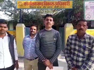 झाँसी: रोजगार सेवक एसोसिएशन ने सीएम के नाम सौंपा ज्ञापन
