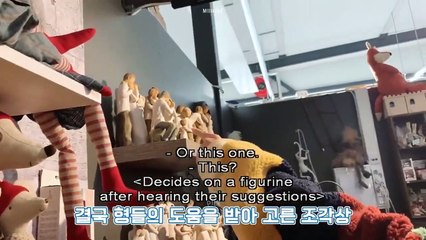 BTS 2020 Winter Package Full Part 2