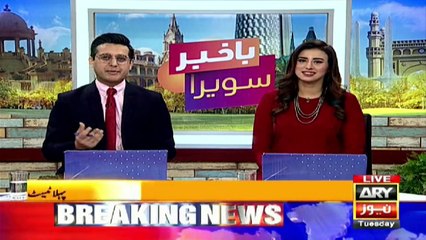 Bangladesh cricket team to visit Pakistan for test match