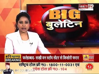 #SOHNA : दो गुटों में जमकर चले लाठी-डंडे,लोगों को आई गंभीर चोटें