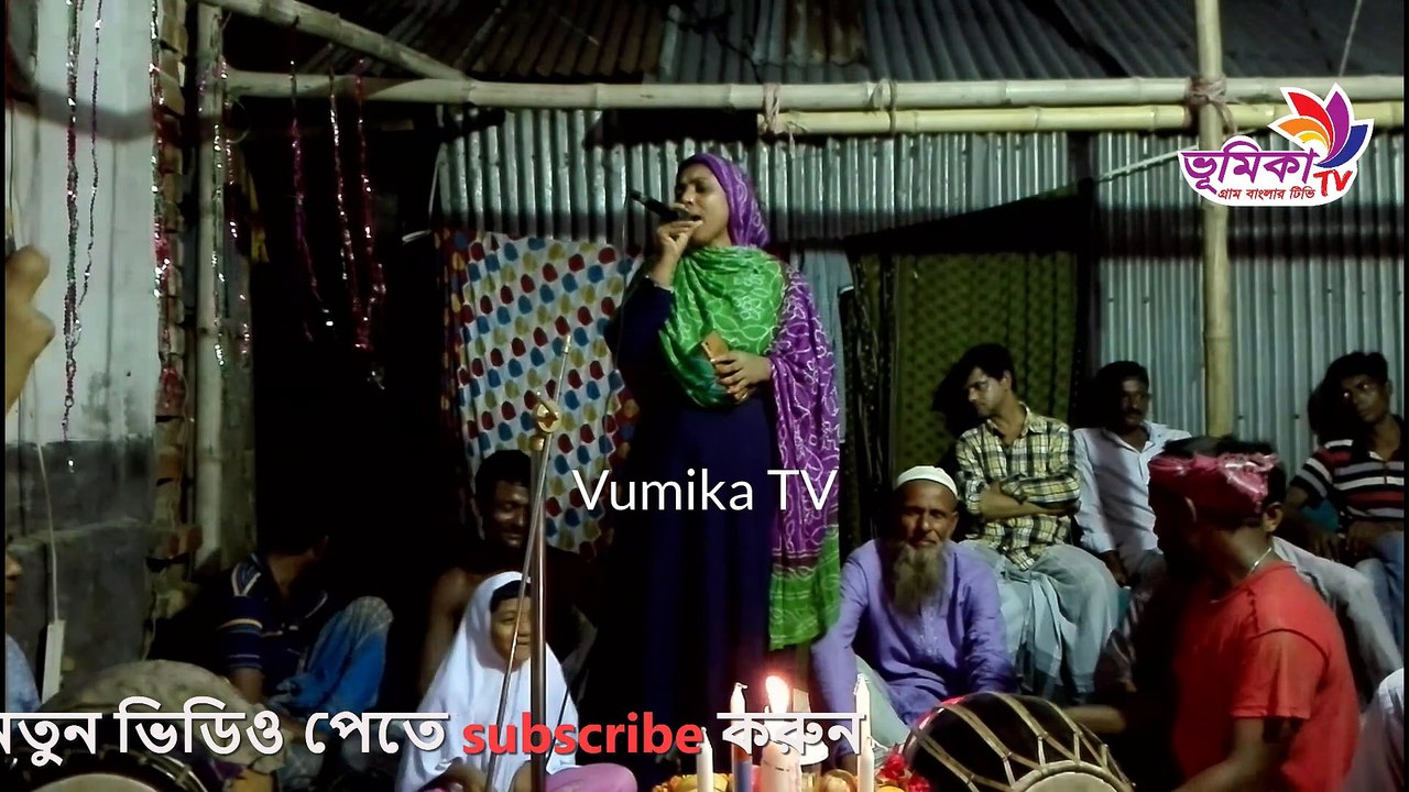 অসাধারণ বাউল গান | নতুন বাংলা বাউল গান হেনা সরকার