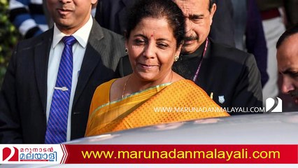 About union budget 2020