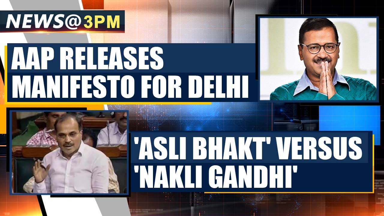 Nationwide NRC: Home Ministry clarifies, says no plans to implement it yet  | OneIndia News