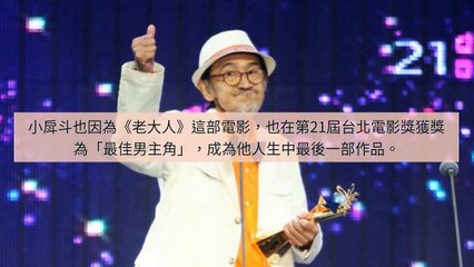 CollectionVideo-adgeek_teepr_curation-www.teepr.com-copy9-TeeprParser-2020/02/04-10:31