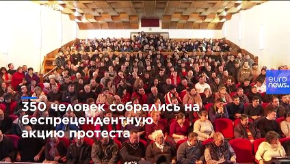 Жители румынской деревни против ланкийских пекарей-мигрантов
