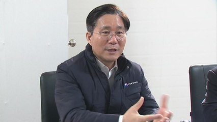"마스크 사재기 대대적 단속...생산업체 적극 지원" / YTN