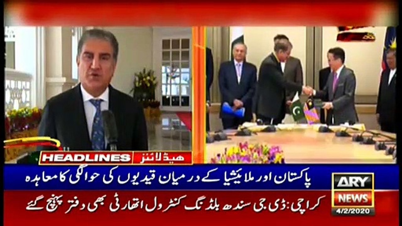 ARYNews Headlines | Sheikh Rasheed thanked the...