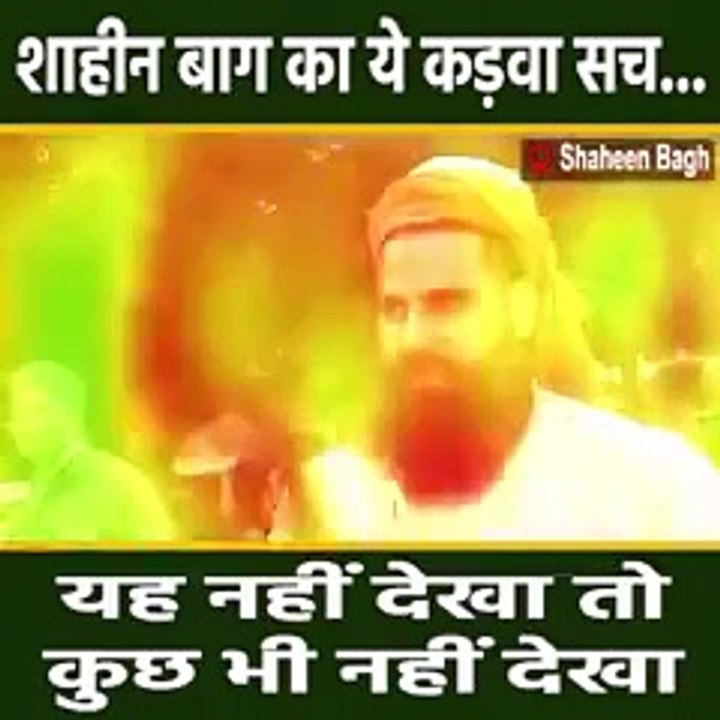 VID-20200129-WA0004