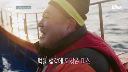 사람내음 폴폴~ 강호동이 生고생 야외 프로그램을 좋아하는 이유