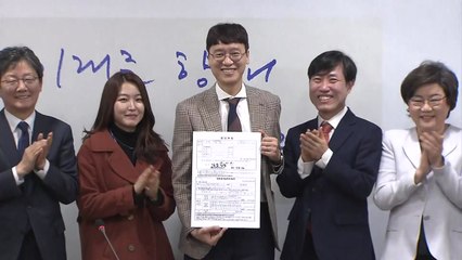 새보수당, '수사권 조정 반발 사직' 김웅 전 부장검사 영입 / YTN