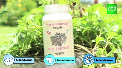 चीन से आए कोरोना वायरस का इलाज जानने के लिए फटाफट देखिए ये वीडियो