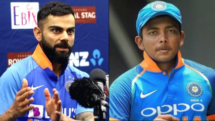 Download Video: India Vs New Zealand,1st ODI : Virat Kohli Confirms ODI Debut For Prithvi Shaw