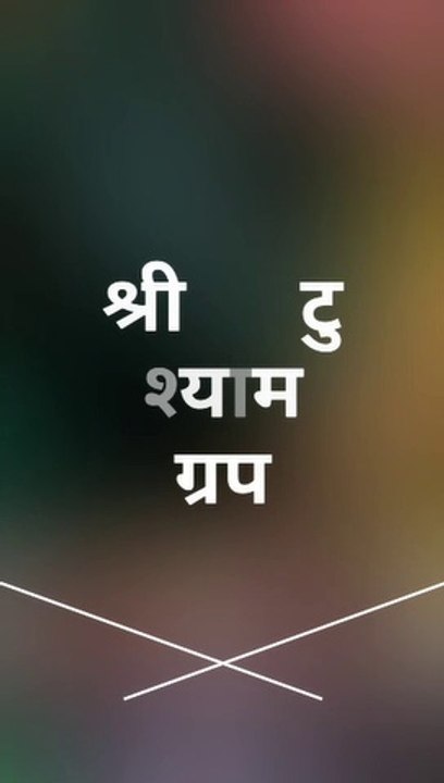 VID-20200131-WA0005