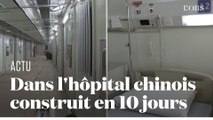 L'hôpital de Wuhan construit en 10 jours accueille ses premiers malades du coronavirus
