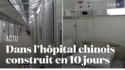 L'hôpital de Wuhan construit en 10 jours accueille ses premiers malades du coronavirus
